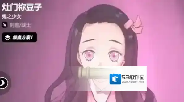 漫画群星:大集结能力