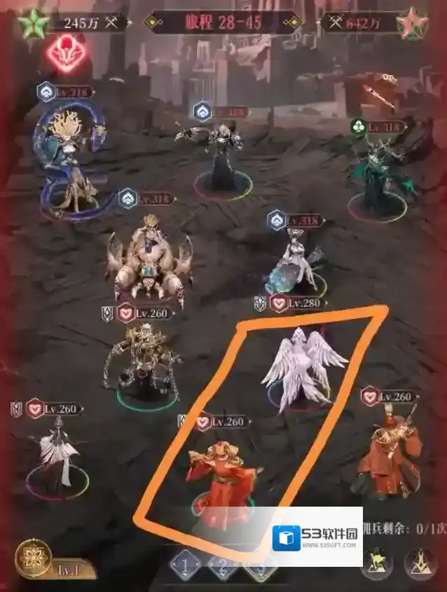 不朽箴言女武神