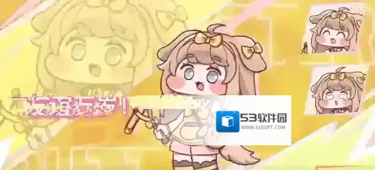 嘟嘟脸恶作剧角色