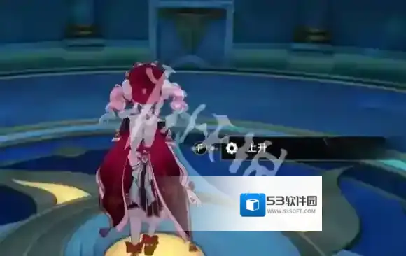 崩坏星穹铁道传送点