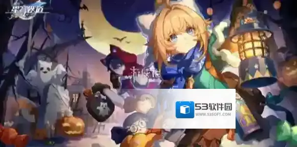 崩坏星穹铁道图中