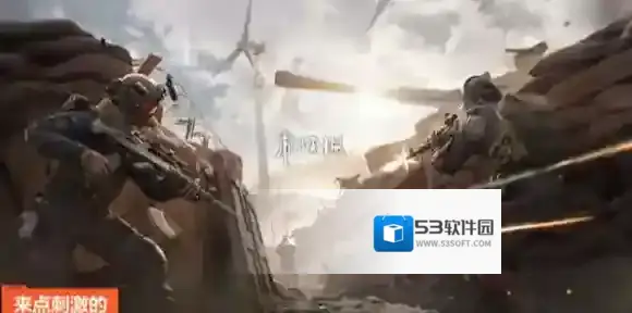 三角洲账号被冻结了怎么解冻-三角洲行动账号解冻教程