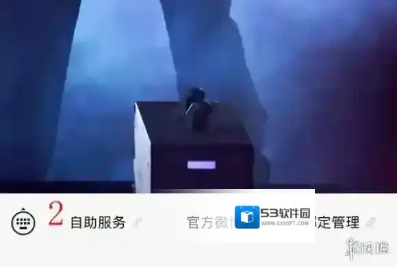 三角洲行动人工