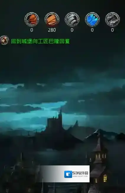 地下城堡4：骑士与破碎编年史资源