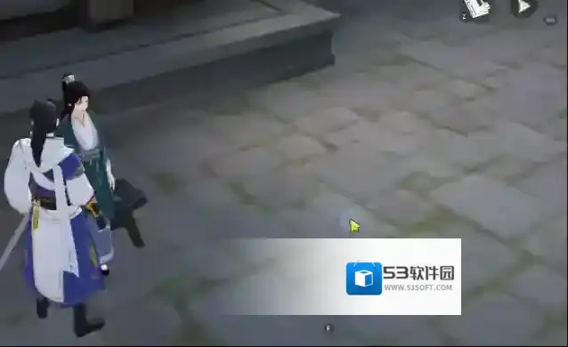 对决！剑之川都会