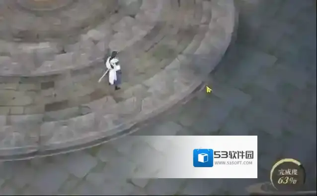 对决！剑之川四象