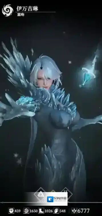 地下城堡4：骑士与破碎编年史目标