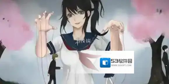 病娇模拟器武器怎么获得-病娇模拟器武器获取方法