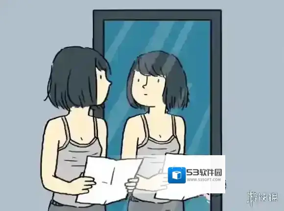 弗洛伦斯之恋抹去