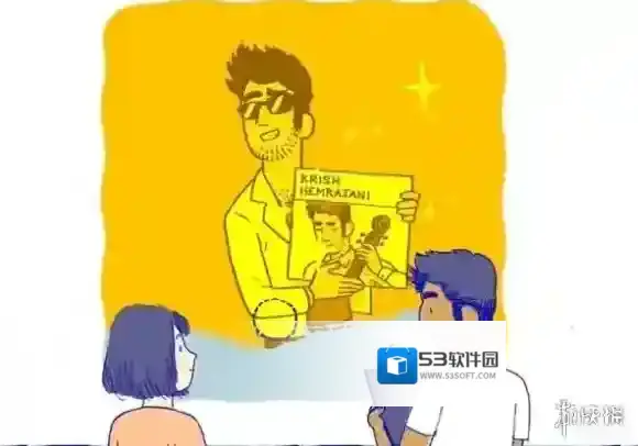 弗洛伦斯之恋画面