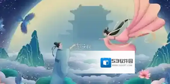 七夕祝福语大全-七夕祝福语文案汇总2025最新