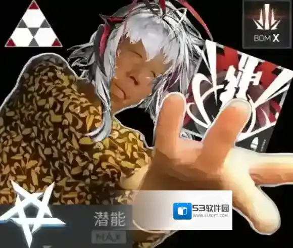 梗百科表情包大全