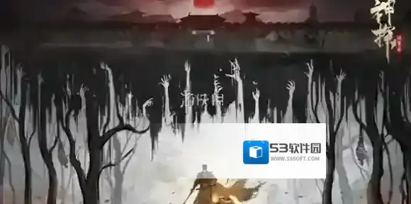 神探诡事录攻略大全-神探诡事录攻略汇总