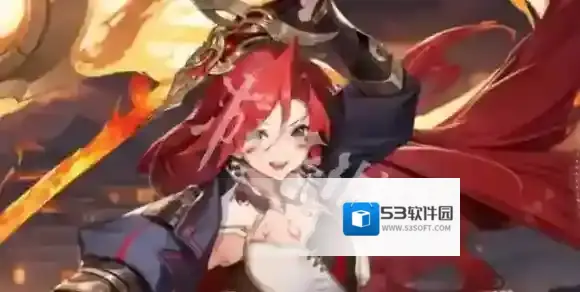 时隙之旅伊邪那美