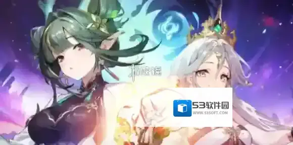 时隙之旅ssr最强角色-时隙之旅ssr战力排行榜