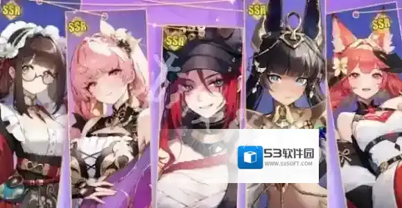 时隙之旅立花訚千代