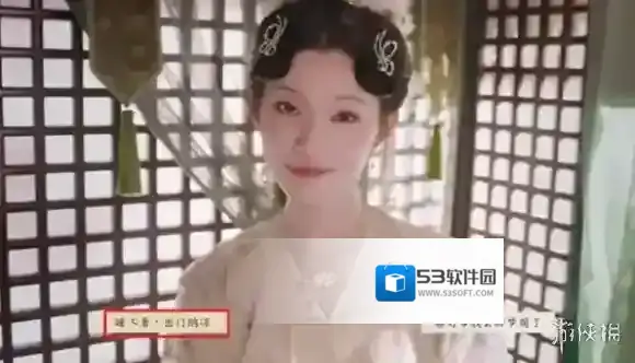 完蛋我被美女包围了2完蛋