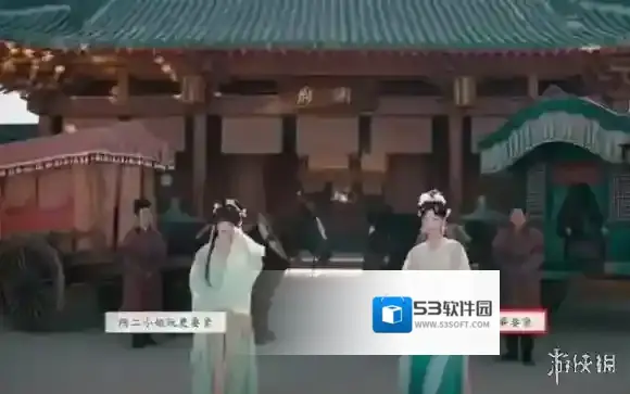 完蛋我被美女包围了2美女