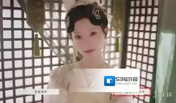 完蛋我被美女包围了2包围