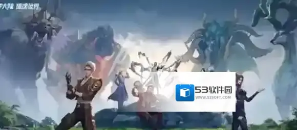 斗罗大陆猎魂世界魂环