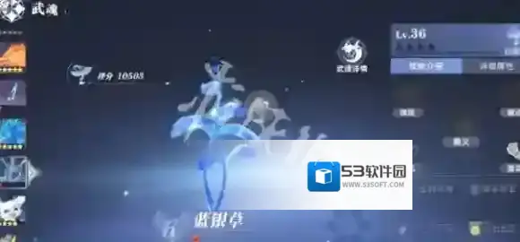 斗罗大陆猎魂世界零氪怎么玩-斗罗大陆猎魂世界0氪攻略