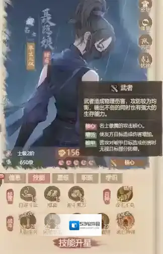 这城有良田聂隐娘