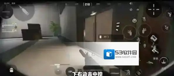 三角洲行动三角洲