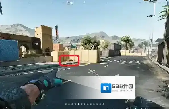 三角洲行动位于