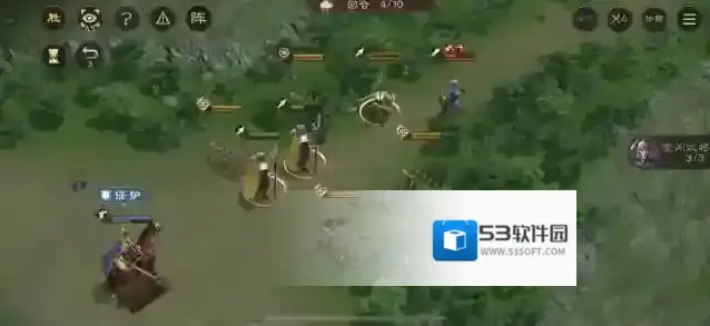 新三国志曹操传回合