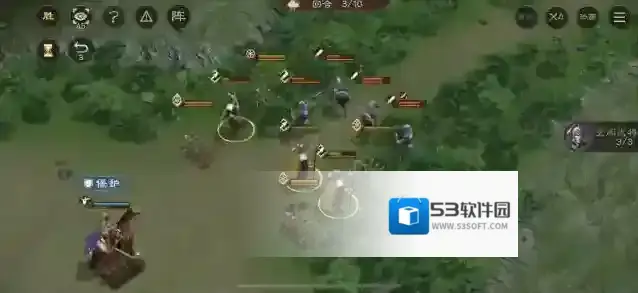 新三国志曹操传大戟士