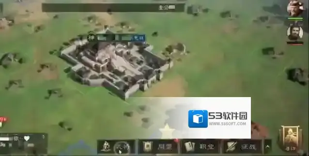 三国:谋定天下张飞