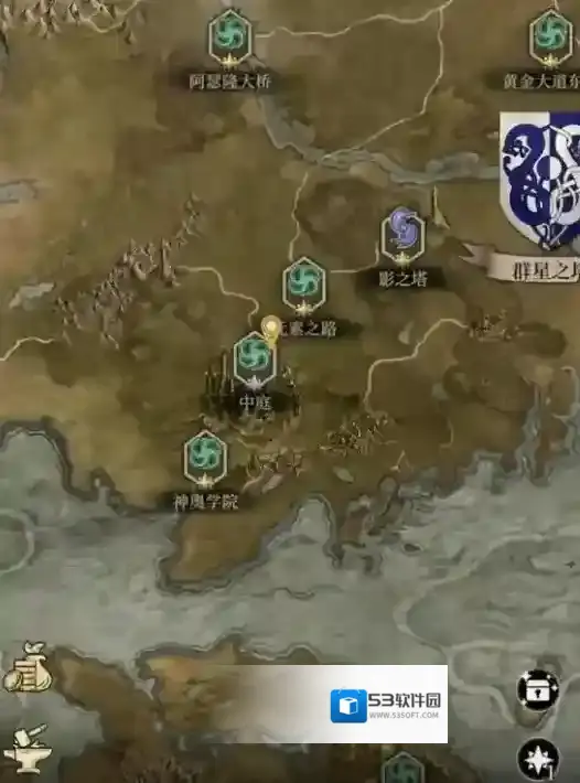 地下城堡4:骑士与破碎编年史传送门