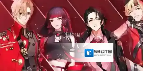 偶像请就位食谱大全-偶像请就位食谱汇总