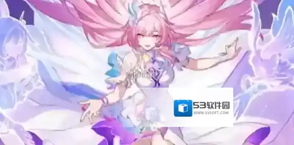 崩坏星穹铁道昔涟什么时候出-崩坏星穹铁道昔涟上线时间