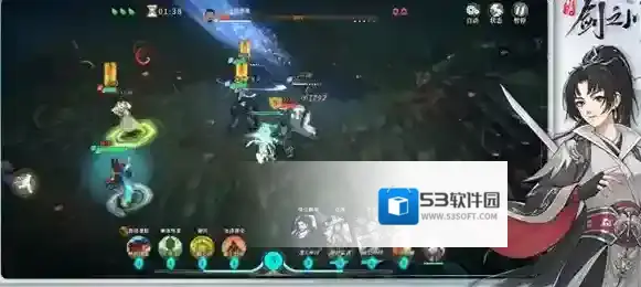 对决!剑之川阿曼