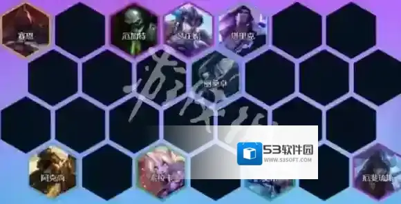 金铲铲之战亡射