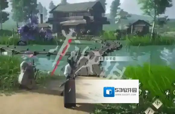 燕云十六声隐情