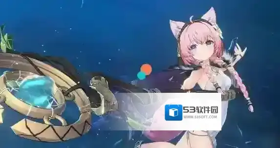 蓝色星原:旅谣失序