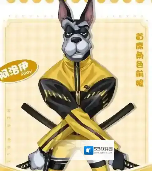 疯狂的麦吉梦游戏