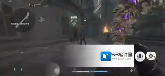 逆战：未来技能