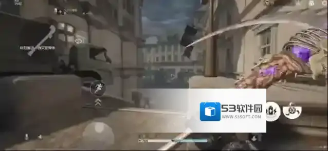 逆战：未来镰刀