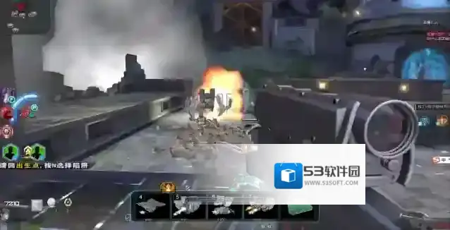 逆战：未来护盾