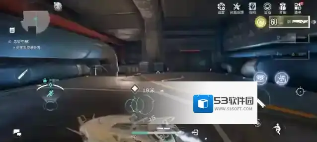 逆战：未来克里斯塔