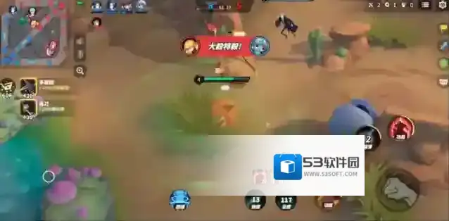 漫画群星：大集结界王拳