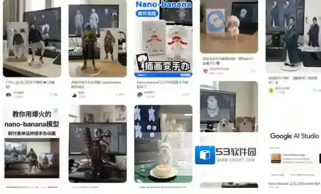 谷歌浏览器生成