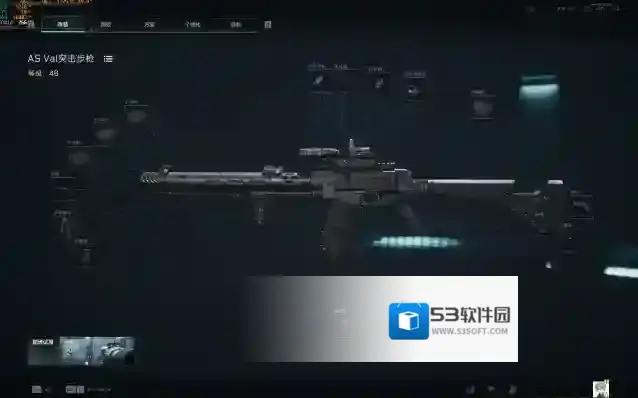 三角洲行动近距离