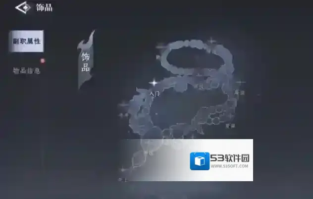 大奉打更人还会