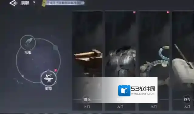 大奉打更人玩家