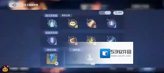 斗罗大陆:猎魂世界主线