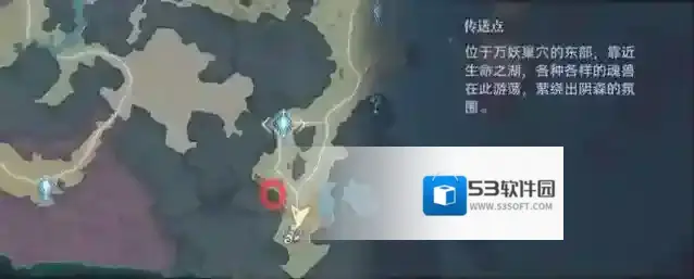 斗罗大陆：猎魂世界猎魂